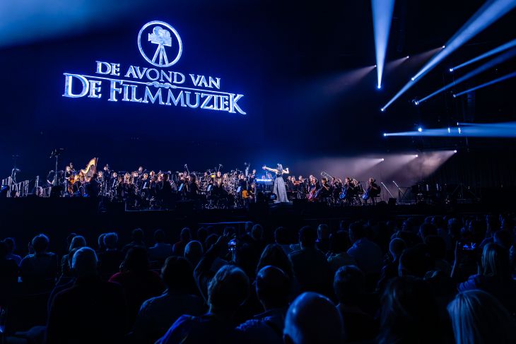 Bekijk hier onze aftermovie van 2026!